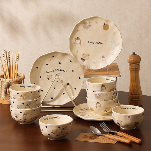 cookzone陶瓷可爱高颜值碗盘套装