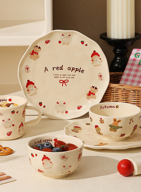 可爱陶瓷碗碟套装一人食餐具情侣碗盘家用米饭碗女生高颜值儿童碗