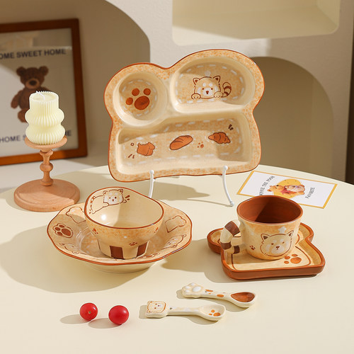 cookzone复古手绘釉下彩小熊餐具