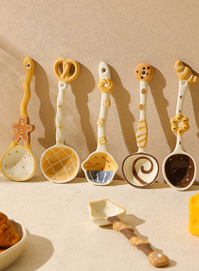 高颜值陶瓷勺子个人专用可爱面包汤勺长柄小勺子家用精致饭勺调羹