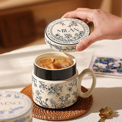 cookzone陶瓷法式带盖马克杯