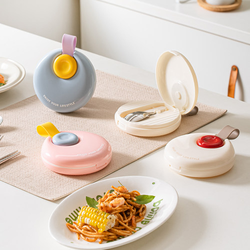 cookzone高颜值便携餐具筷子勺子