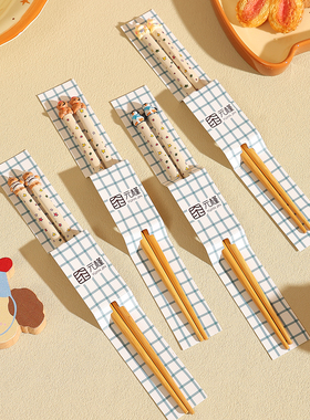 卡通可爱儿童筷子单人装高档家用分人短款实木质筷子家庭专人专用