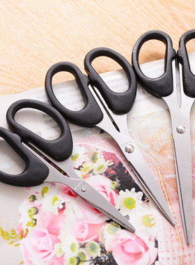 办公剪刀 学生diy剪纸刀家用厨房不锈钢剪刀 儿童手工小剪刀