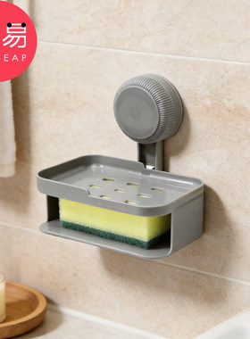 肥皂盒/吸盘B1zoq001-卫生间肥皂盒壁挂式免打孔家用香皂置物架