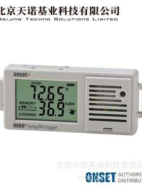 HOBO UX100-003温湿度记录仪液晶屏USB接口