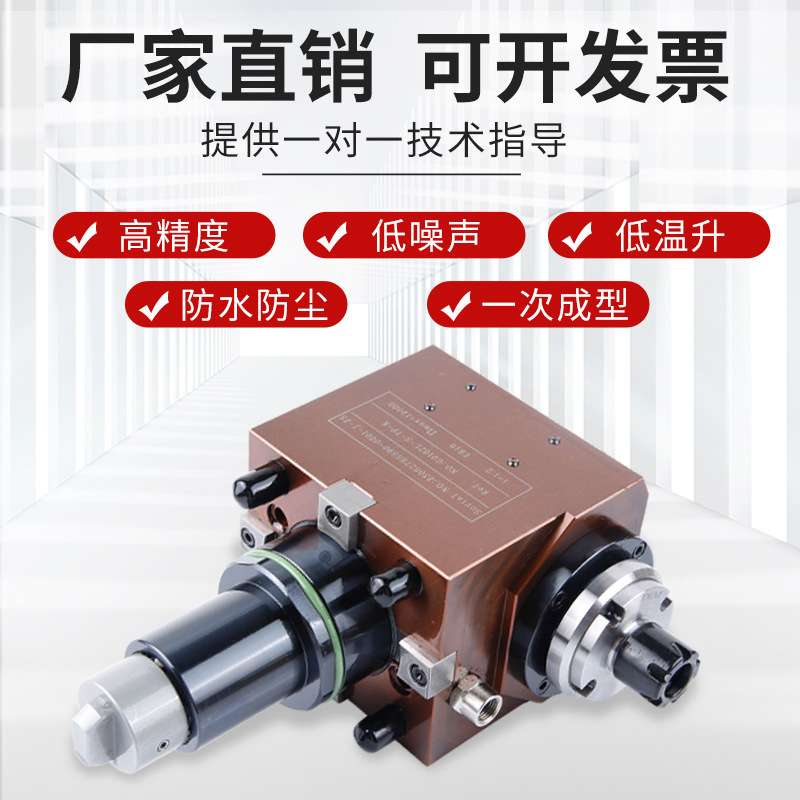 堡威刀座车铣复合多工位动力刀座BMT0度90度增速万向动力头