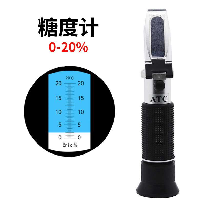手持式0-20%糖度计水果果汁甜度测试仪折射仪切削液浓度计折光仪