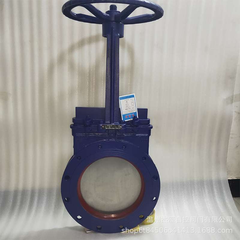 PZ73H-10C铸钢硬密封刀闸阀碳钢铸钢手动软密封薄型插板阀