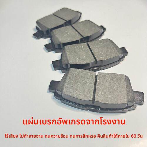 适 0用咤N1 哪瓷VT S咤 P哪哪ROAYG 咤L 原陶厂后前刹车A片品U质