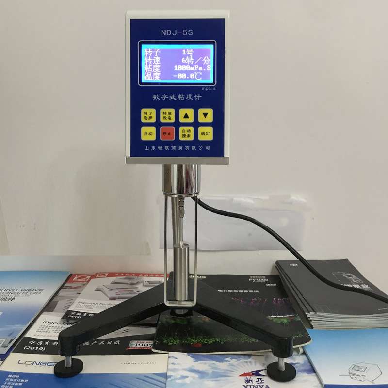 畅欧数字式数显粘度计NDJ-5S/8S/9S旋转胶水油墨涂料热熔胶黏度仪