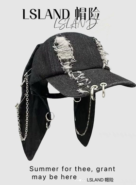 定制设计y2k废土风兔子耳朵牛仔破洞棒球帽子女个性街头鸭舌帽潮