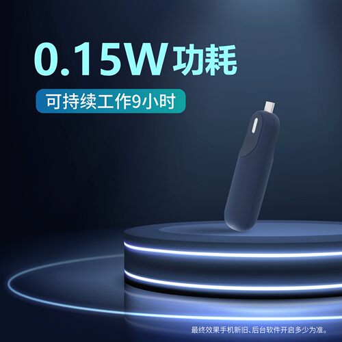 北斗探针高精度测量仪工程放样