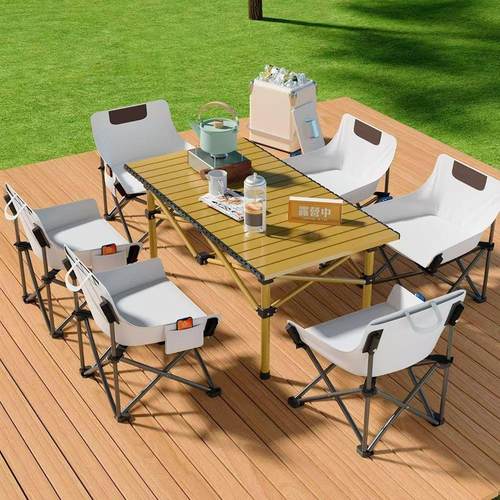 月亮椅户外折叠桌椅套装