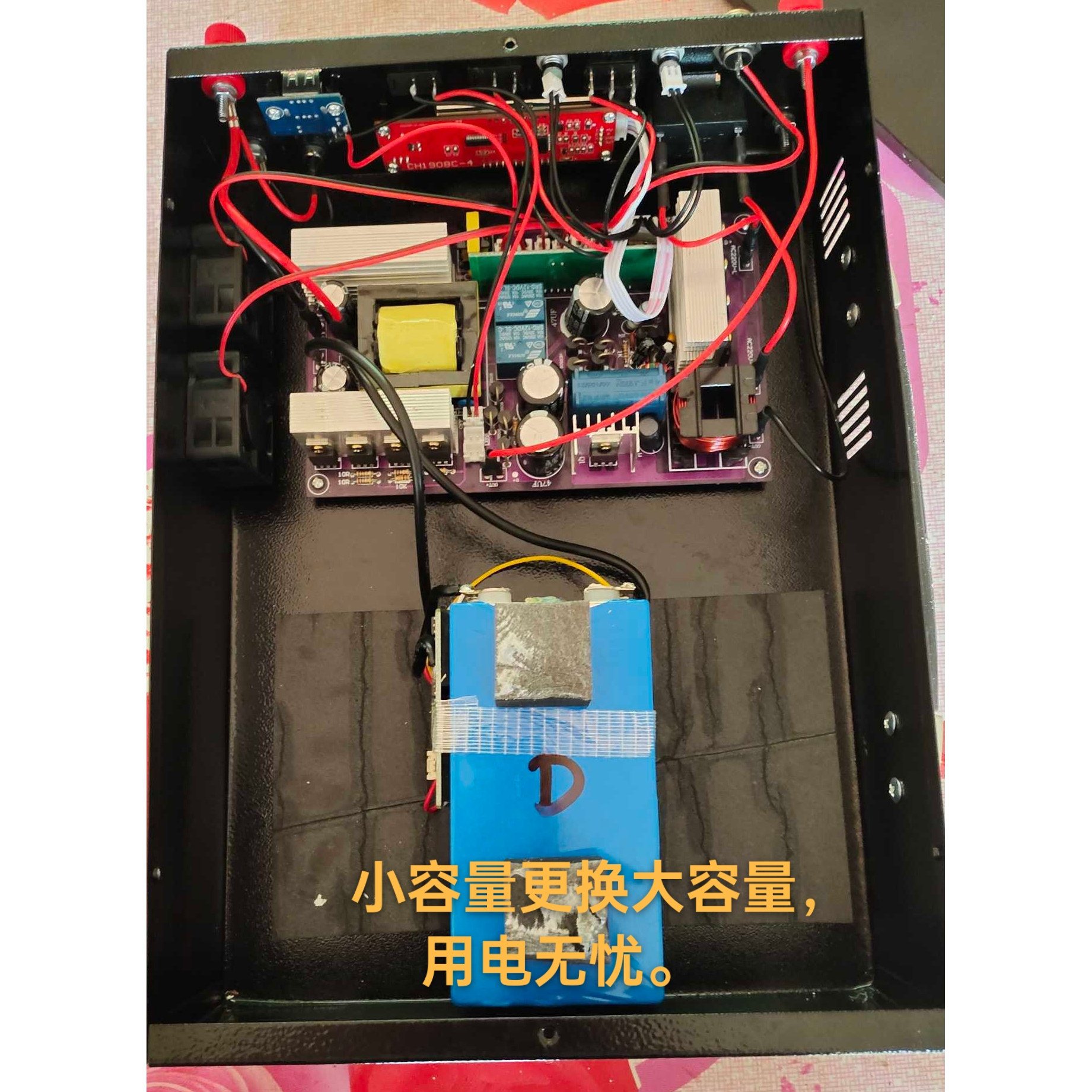 维修定做国标12V24V大容量锂电池组一体机户外储能通用三元锂