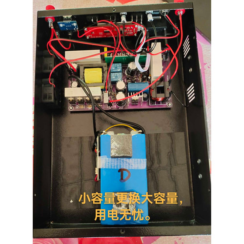 维修定做国标12V24V大容量锂电池组一体机户外储能通用三元锂