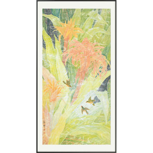 【限时捡漏】清华美院 姜沛【花间轻舞】限量数码版画 玄关挂画