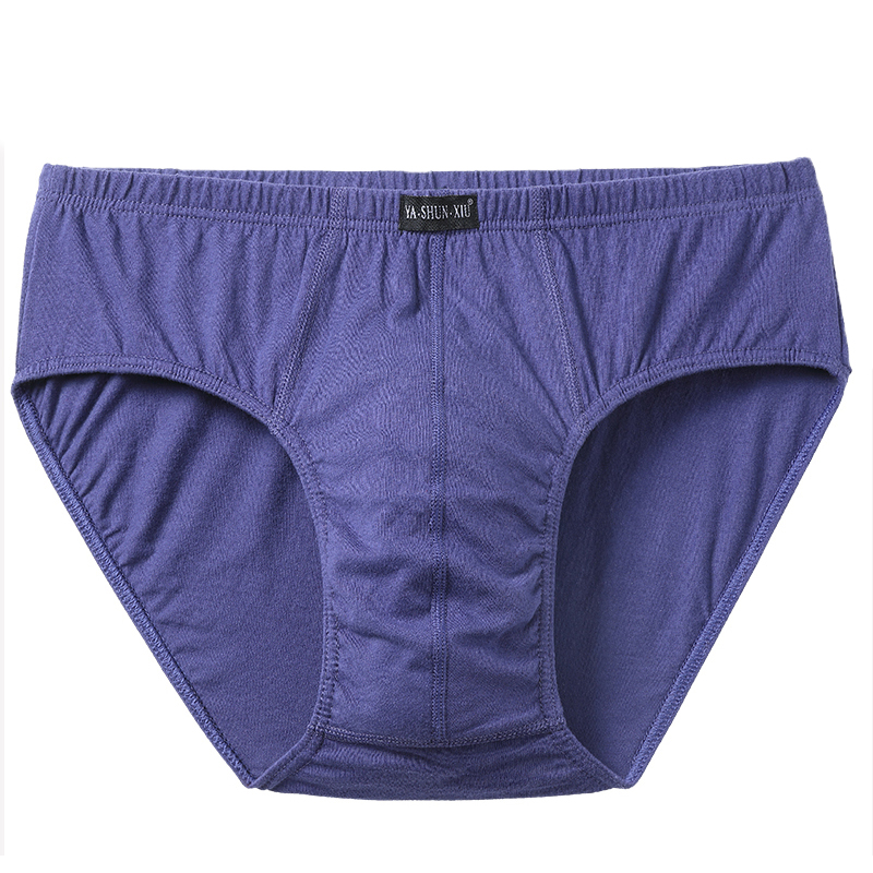 男内裤纯棉三角裤中腰透气宽松男士全棉裤头棉质短裤裤衩提臀男性