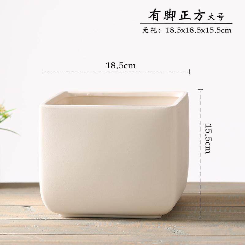 简约透气高正方形素烧陶土胚花盆带托盘吸水粗陶多肉绿植君子兰花
