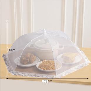 饭菜罩子商用菜罩可折叠防苍蝇网罩家用遮剩饭剩菜食物餐桌盖菜罩