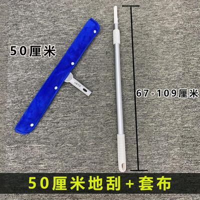 家政保洁专用魔术替换吸水抹布