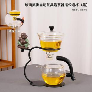 玻璃煮茶器防烫加厚创意实木宫灯磁吸式 中式 茶具复古茶壶泡茶器