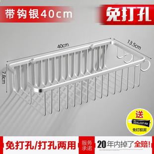 免打孔浴室花洒置物架卫生间放沐浴露厕所收纳洗发水洗澡架淋浴房