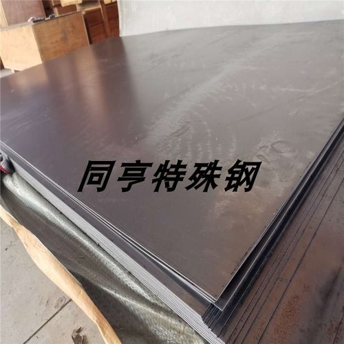 电磁纯铁薄板 DT4C纯铁冷轧板0.5-3mm DT4纯铁圆棒 电工纯铁板料