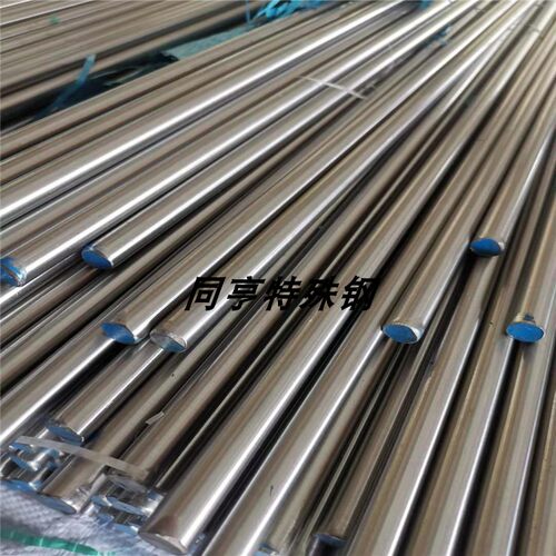 现国标耐高温GH4169高温合金棒 inconel718镍基合金板带 定制零切