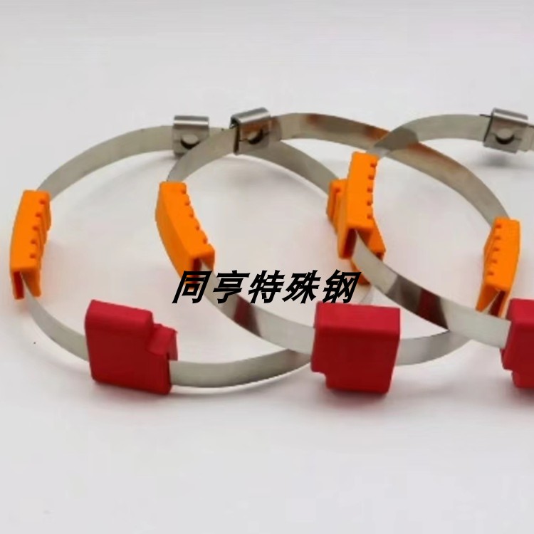 电压柜无线测温专用钢带1J85高导磁钢带CT取电钢带低电流启动1J85