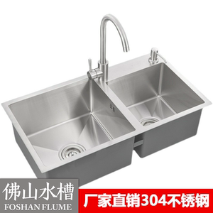 佛山厂家 不锈钢水槽双盆 厨房洗菜洗碗盆手工大双槽