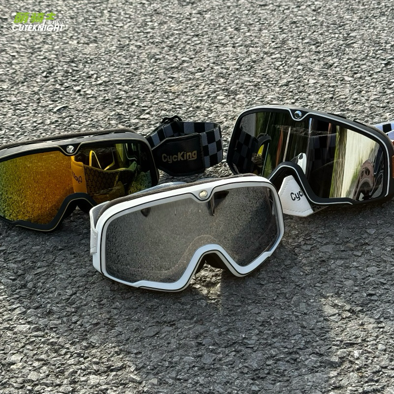 CYCKING复古摩托车户外风镜防风头盔骑行护目镜机车眼镜风沙通用