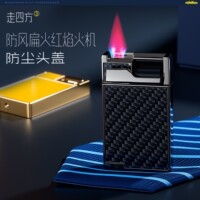 网红焦点纤薄充气防风打火机扁火红焰金属高颜值个性创意送礼品潮