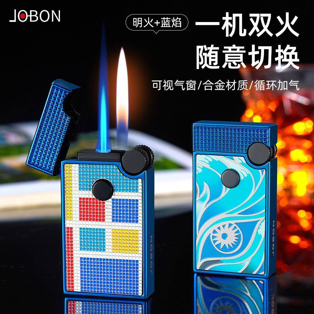 JOBON中邦时尚双火切换充气打火机直冲砂轮点火可视仓个性礼品潮