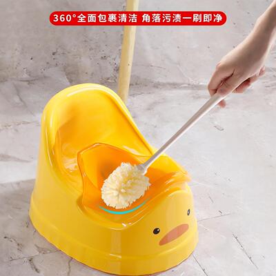 儿童小马桶刷宝宝坐便器刷子座便器清洁刷小孩尿盆刷婴儿清洁刷子