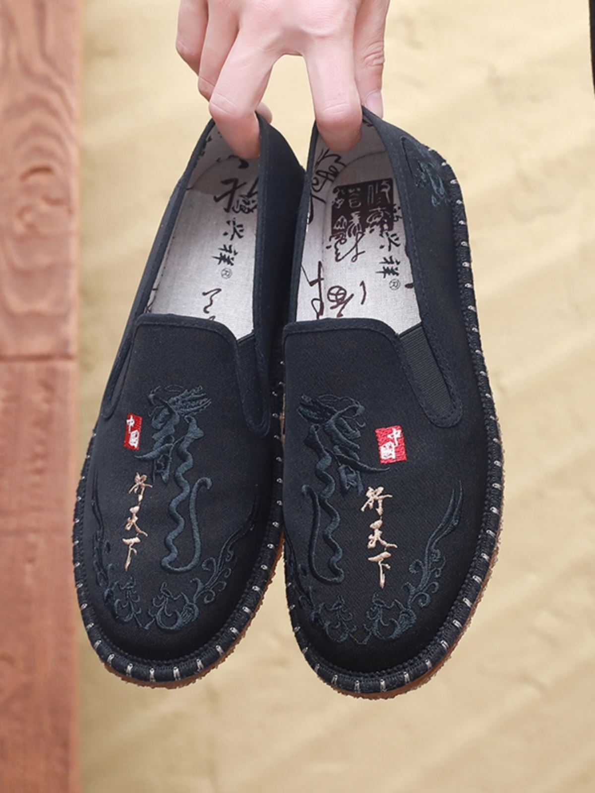 老北京布鞋男款刺绣休闲图片