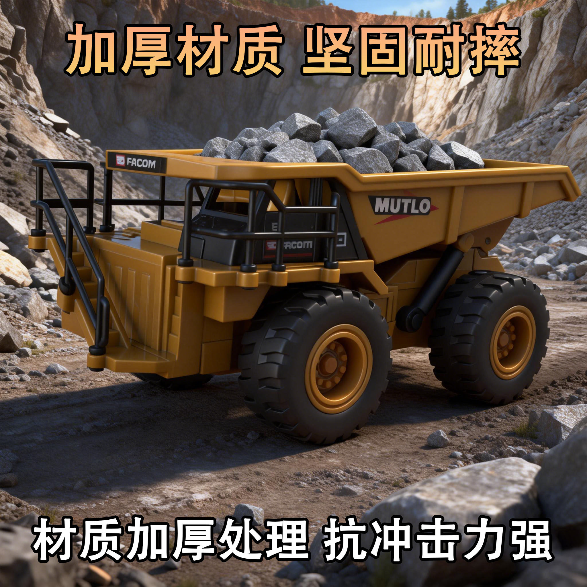 工程车翻斗车模型合金儿童惯性耐摔矿山卡车运输车男孩宝宝玩具车
