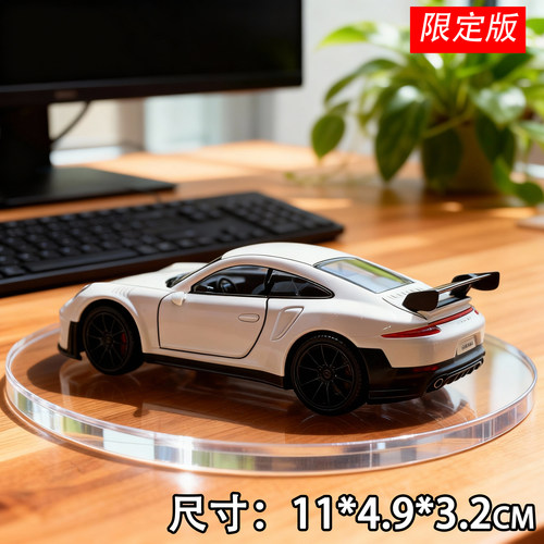 清仓处理订单尾货回力全新保时捷车模911合金男孩汽车模型收藏