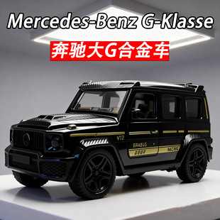 清仓处理一批德国巴博斯大G合金车模回力开门收藏摆件天窗可开礼