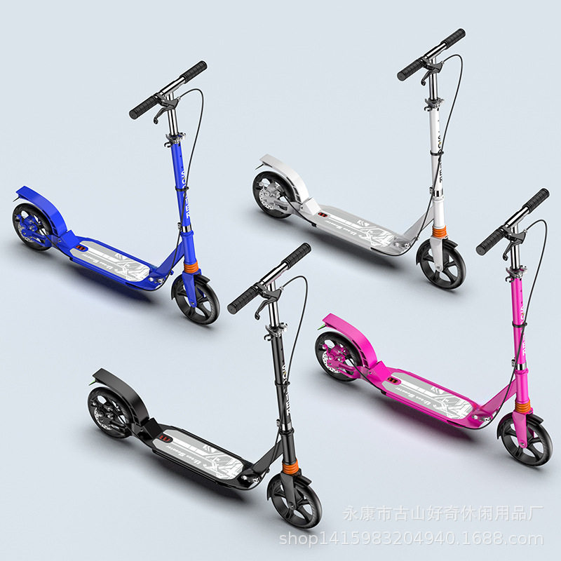 儿童青少年两轮scooter成人滑板车可折叠碟刹双减震代步车踏板车
