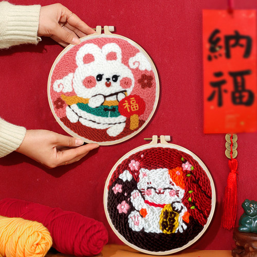 马年DIY俄罗斯戳戳绣毛线画