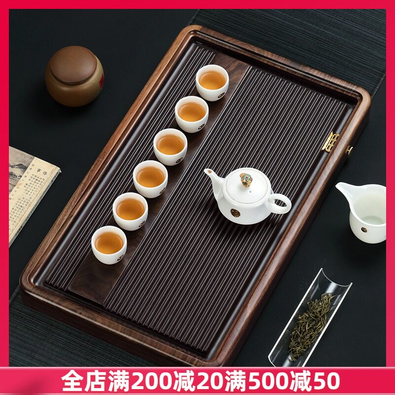 实木茶盘家用简约茶具电木配黑胡桃木茶盘排水大茶台功夫茶具