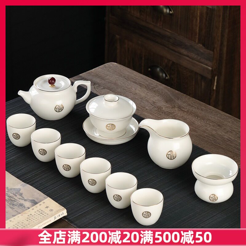 陶瓷珐琅彩整套功夫茶具