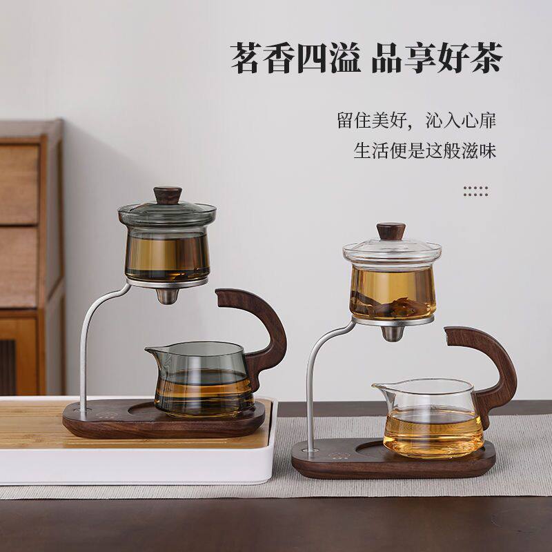 零触磁吸泡茶盖碗懒人泡茶壶