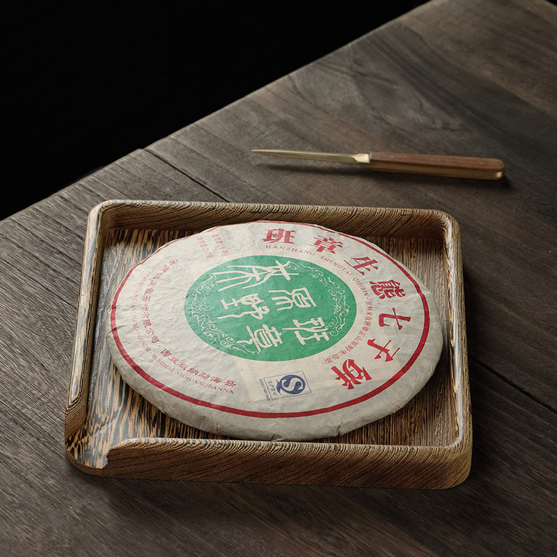 挖空整块鸡翅木开茶盘圆形实木普洱分茶盘功夫茶托茶道配件品茶盘