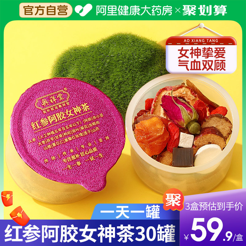 �ۻ��㣺��ΰ���Ů��軨�貹����Ѫ������Ůʿ˫��Ů��������ͷ���콢��