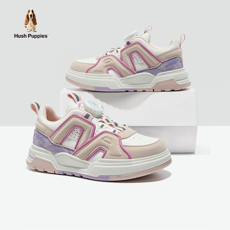 暇步士儿童百搭耐磨板鞋