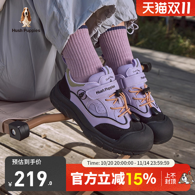 暇步士儿童休闲运动鞋