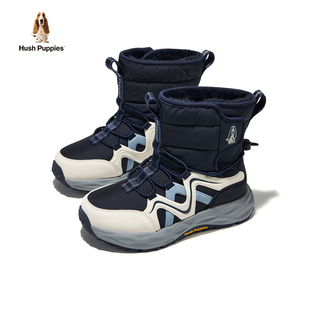 【3M新雪丽】暇步士童鞋儿童男童棉鞋加绒保暖二棉鞋冬户外保暖鞋