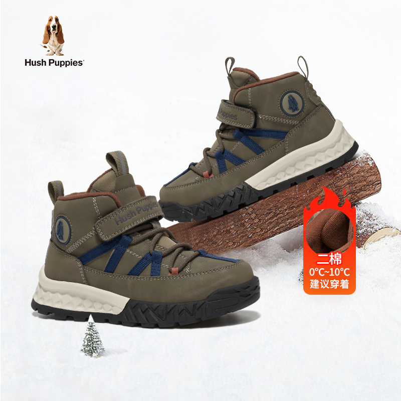 科技暖绒内里 御寒锁温不冻脚